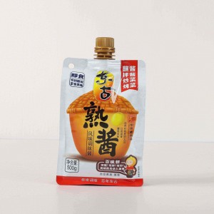 吸嘴包装常见问题与解答