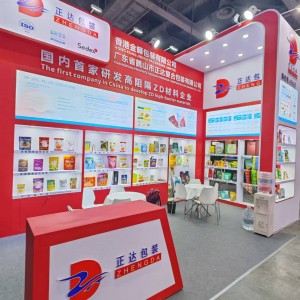 Zhengda Impresses with Innovative Solutions at SIAL EXPO Guangzhou 2026