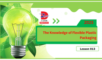 News-Heshan Zhengda-WHAT KINDS OF PRINTING FILMS ARE THERE IN THE FLEXIBLE PACKAGING INDUSTRY?(3)Polyethylene Terephthalate (PET) Film