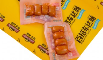 Industry News-Heshan Zhengda-Vacuum Packaging Bags: Premium Freshness Preservation Solutions for Food & Daily Goods
