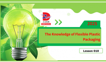 Industry News-Heshan Zhengda-What kinds of printing films are there in the flexible packaging industry? What are the specific advantages and disadvantages