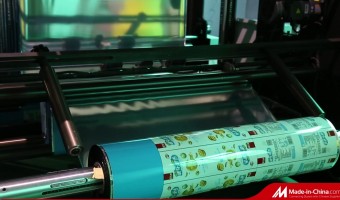 Video-Heshan Zhengda-Video