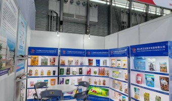 Business-Heshan Zhengda-Zhengda Packaging Shines at SIAL Shanghai 2025 with Remarkable Achievements