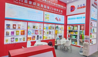 News-Heshan Zhengda-Zhengda Impresses with Innovative Solutions at SIAL EXPO Guangzhou 2026