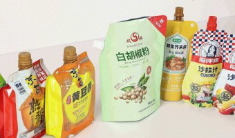 Business-Heshan Zhengda-Latest Development in Spout Packaging: The New Age Of Convenience And Sustainability