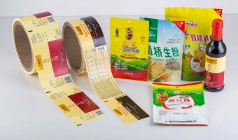 F&Q-Heshan Zhengda-FAQs for Seasoning Packaging