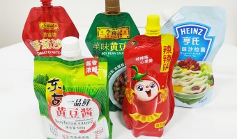 Industry News-Heshan Zhengda-Spout Pouches: Product Applications & Core Design Guidelines