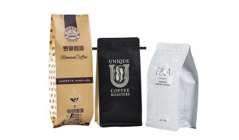 F&Q-Heshan Zhengda-FAQs for Coffee Packaging