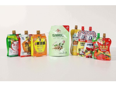 Spout Packaging