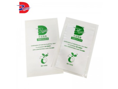 Eco-Friendly And Biodegradable Packaging