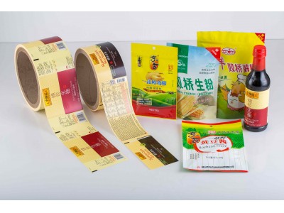 Seasoning Packaging