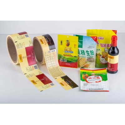 FAQs for Seasoning Packaging