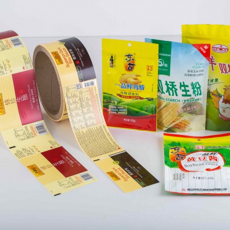 Seasoning Packaging