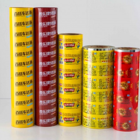 Ready-to-Eat Meal Packaging