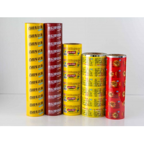 Ready-to-Eat Meal Packaging