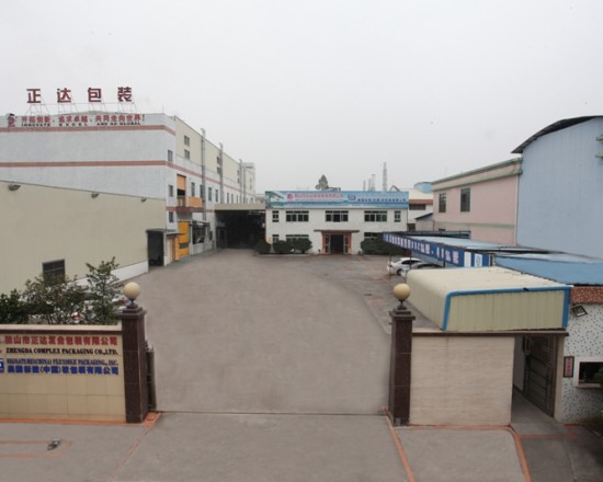 Environmental Panorama